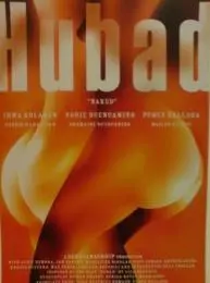 《热舞情天》：激情四射的舞蹈，燃爆青春梦想，打破阶级壁垒的爱情童话