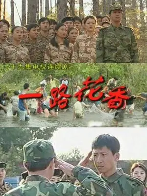 《黑猩猩》：一部震撼心灵的自然纪录片，揭秘丛林法则与温情瞬间