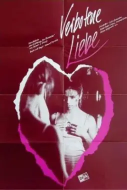 《禁恋》：当秘密欲望冲破道德底线，一场关于爱与背叛的伦理拷问！