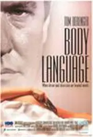 《欲焰焚身》：一场禁忌之恋引发的毁灭，爱与欲的疯狂角逐