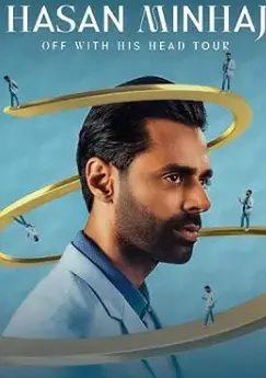 《Hasan Minhaj：重头来过》：用尖锐幽默剖析社会痛点，一场关于身份认同与文化冲突的喜剧盛宴
